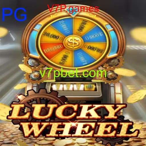 LuckyWheel